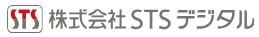 STSデジタルロゴ