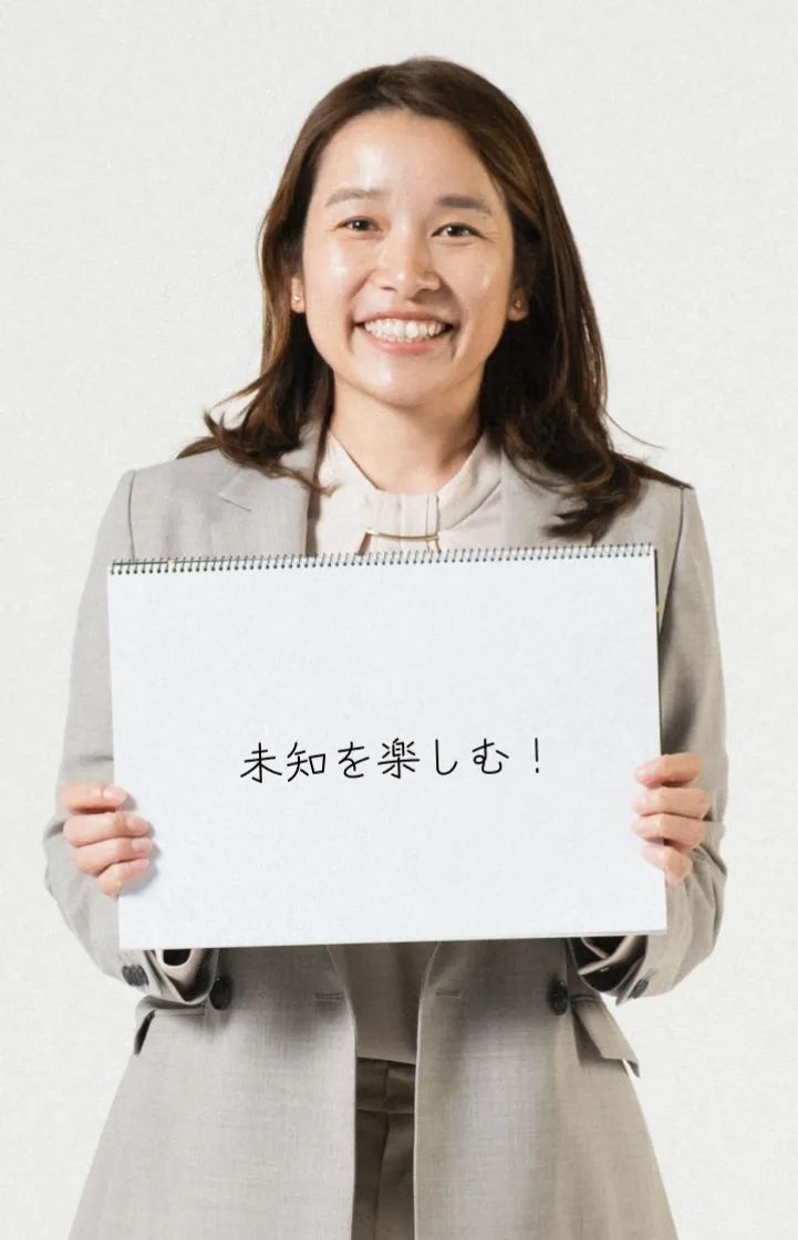 人物写真