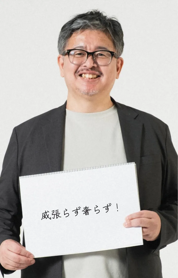 人物写真