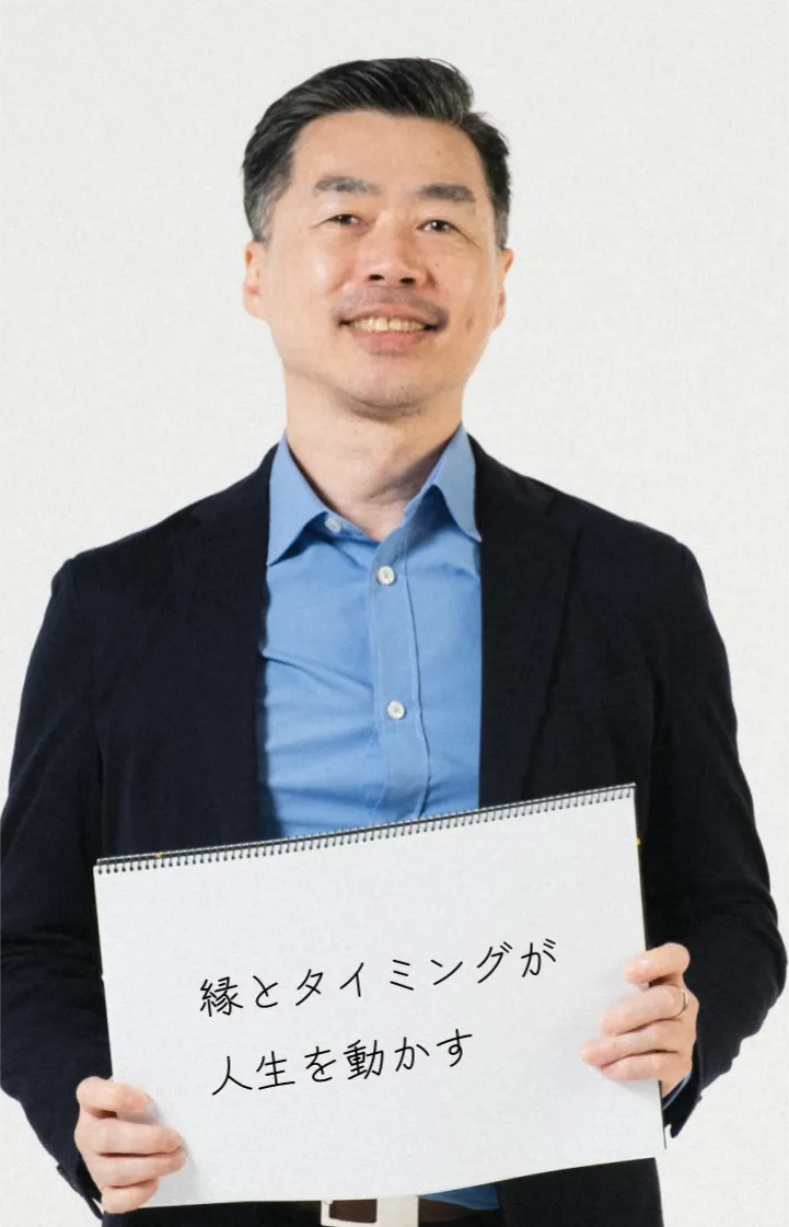 人物写真