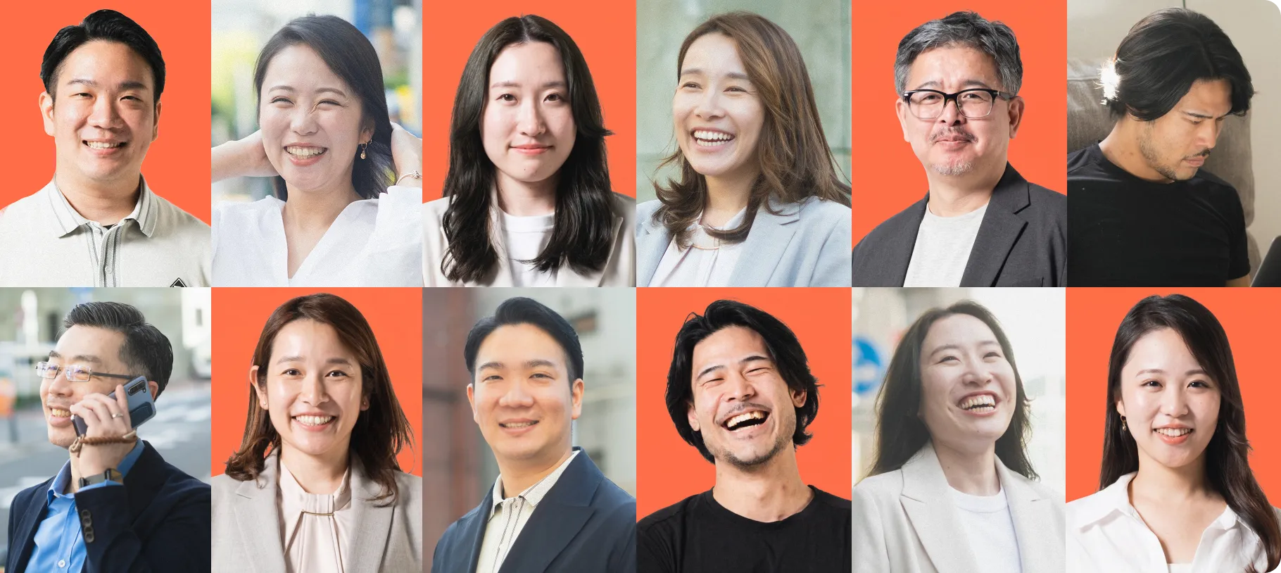 この会社は、人でできている
